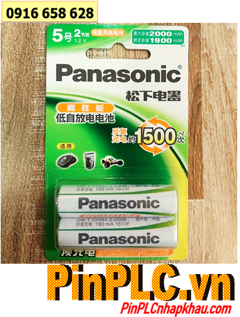 Panasonic HHR-3MRC/2B; Pin sạc AA 1.2v Panasonic Evolta HHR-3MRC/2B (AA2000mAh) _Vỉ 2viên